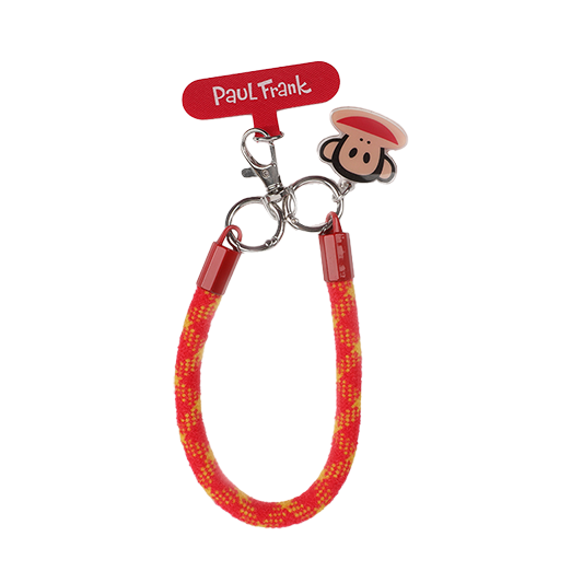 Julius mobile phone chain